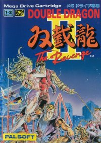 Double Dragon V The Shadow Falls Sega Genesis US box art